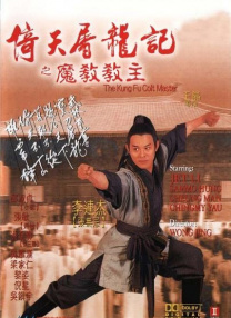 国内精品伊人久久